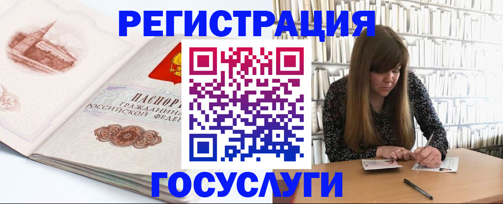 форма 3 в Новоалександровске